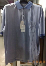 普通朋友精品服飾清倉(cāng)大促 買(mǎi)一送一，售完即止！
