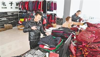 【我和我的祖國(guó)】臨夏廣河縣 電商助力脫貧攻堅(jiān)，服裝服飾產(chǎn)業(yè)展新篇