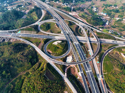 蜀道新篇 四川三條高速建成通車，川南經(jīng)濟(jì)區(qū)實(shí)現(xiàn)“縣縣通高速”里程碑