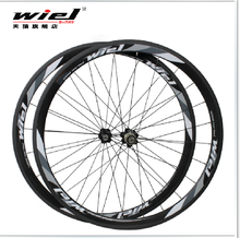 公路碳纖維輪組選購(gòu)全指南 最新產(chǎn)品與技術(shù)解析