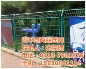 公路護欄網安裝服務與安平縣鴻喆絲網認證商家 高清圖片展示隧道應用實例