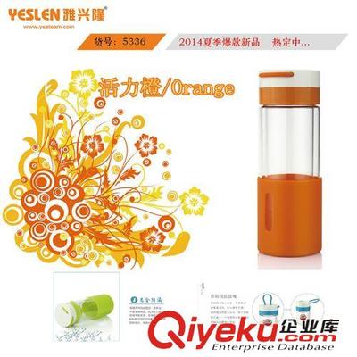 爆款 活力瓶 檸檬水杯 玻璃荼格水杯 玻璃水瓶隨手杯 現(xiàn)貨供應(yīng)-汕頭市澄海區(qū)鳳翔雅興隆日用制品組提供爆款 活力瓶 檸檬水杯 玻璃荼格水杯 玻璃水瓶隨手杯 現(xiàn)貨供應(yīng)的相關(guān)介紹、產(chǎn)品、服務(wù)、圖片、價格汕頭市澄海區(qū)鳳翔雅興隆日用制品組、不銹鋼真空燜燒壺系類;不銹鋼真空保溫飯盒系類;不銹鋼真空保溫杯系類;不銹鋼運動休閑水杯系類;多功能旅行茶格杯系類;雙層玻璃休閑杯系類;歐式皮革紙巾盒系類;高硼硅玻璃保鮮盒系類;時尚智能感應(yīng)衛(wèi)生系類